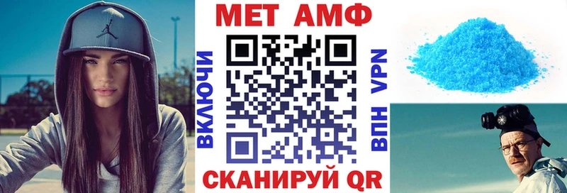 KRAKEN   хочу   Камешково  АМФ Розовый 