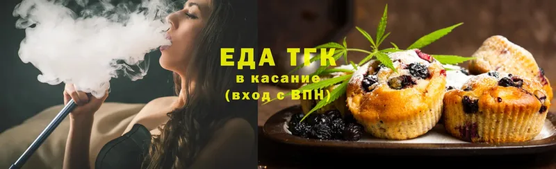 mega tor  Камешково  это формула  Cannafood марихуана 