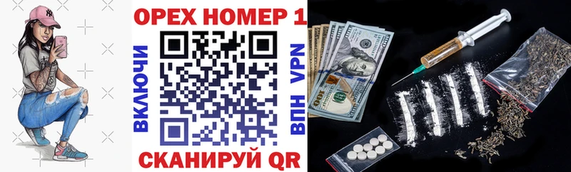 COCAIN FishScale  Камешково 