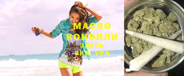 spice Заволжск