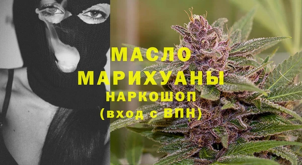 кокс Заводоуковск