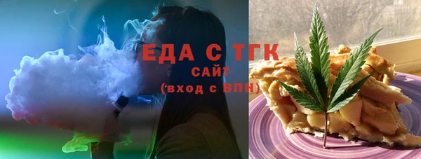 кокс Заводоуковск