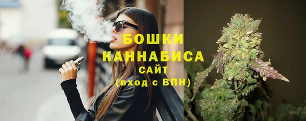mdma Заволжье
