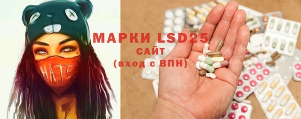 mdma Заволжье