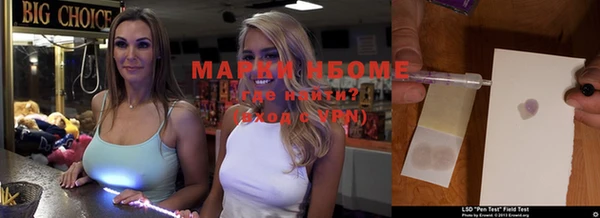 кокс Заводоуковск