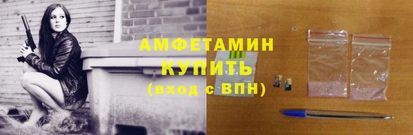 кокс Заводоуковск