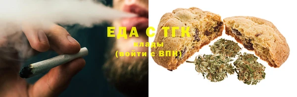 mdma Заволжье