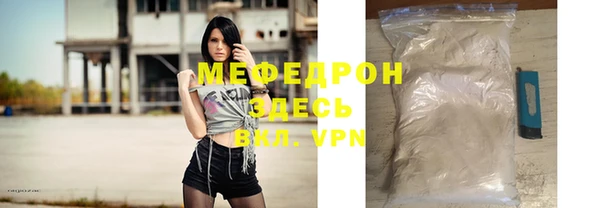 кокс Заводоуковск