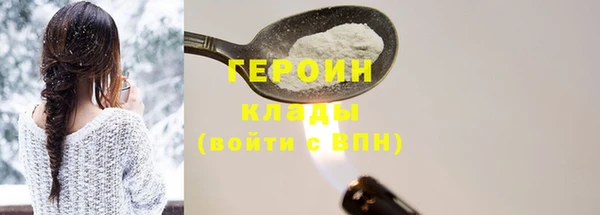 кокс Заводоуковск