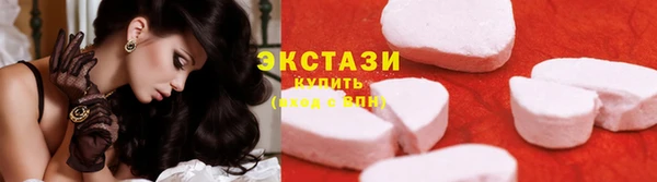 mdma Заволжье