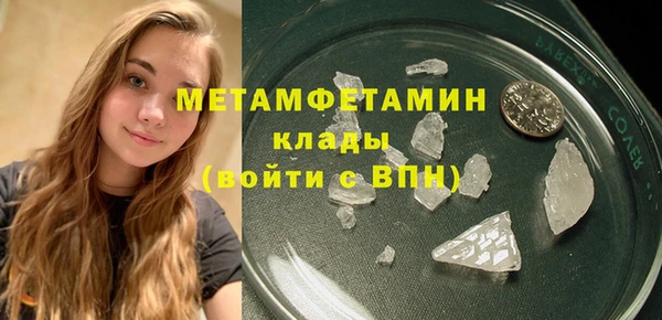 кокс Заводоуковск