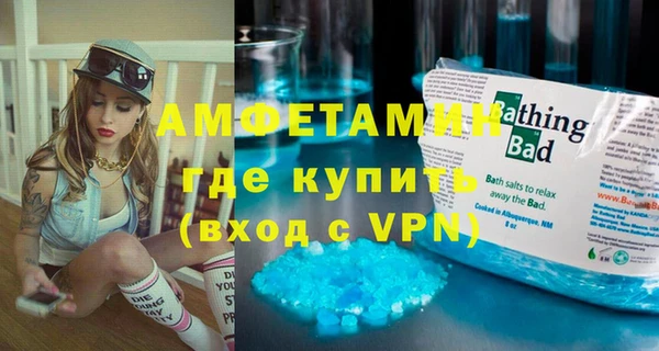 кокс Заводоуковск
