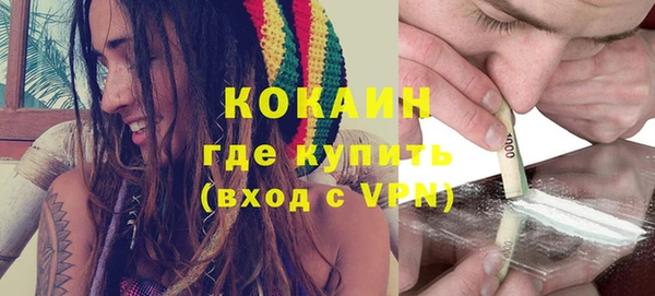кокс Заводоуковск