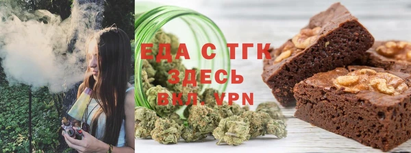 кокс Заводоуковск