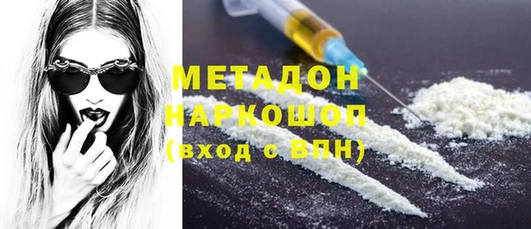 кокс Заводоуковск