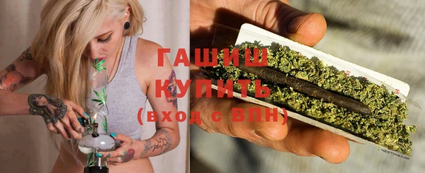 mdma Заволжье