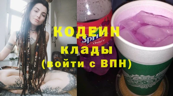 кокс Заводоуковск