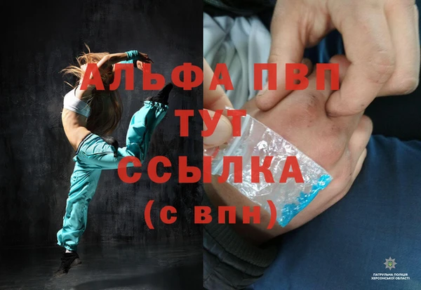 кокс Заводоуковск