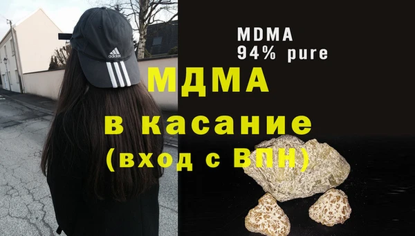 кокс Заводоуковск