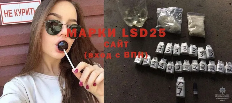 LSD-25 экстази кислота  mega маркетплейс  Камешково 