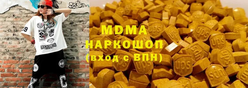 MDMA Molly  купить наркотики сайты  Камешково 