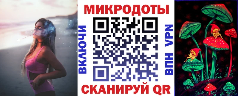 что такое   Камешково  Галлюциногенные грибы ЛСД 