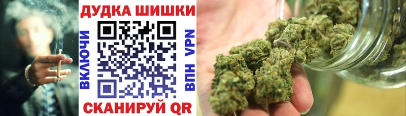 Каннабис THC 21%  дарнет шоп  Камешково 